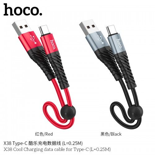 X38A Cool Charging Data Cable For Type-C