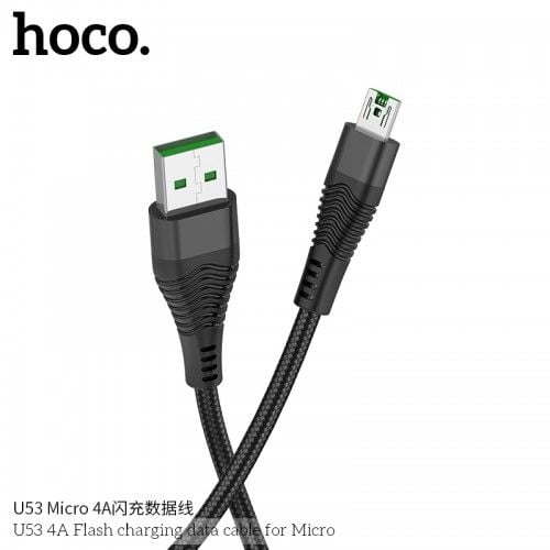 U53 5A Flash charging data cable for Type-C