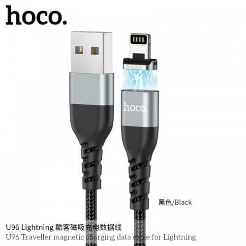U96A Traveller Magnetic Charging Data Cable For Type-C