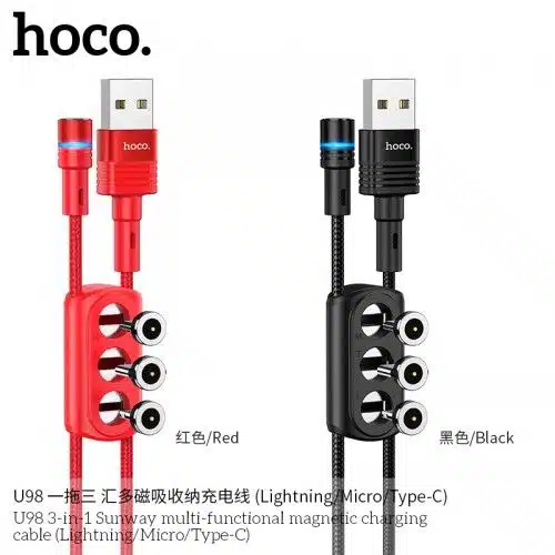 U98 3-in-1 Sunway multi-functional magnetic charging cable(Lightning/Micro/Type-C)