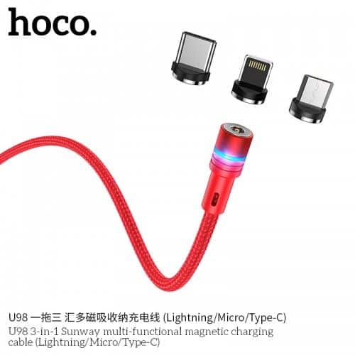 U98 3-in-1 Sunway multi-functional magnetic charging cable(Lightning/Micro/Type-C)