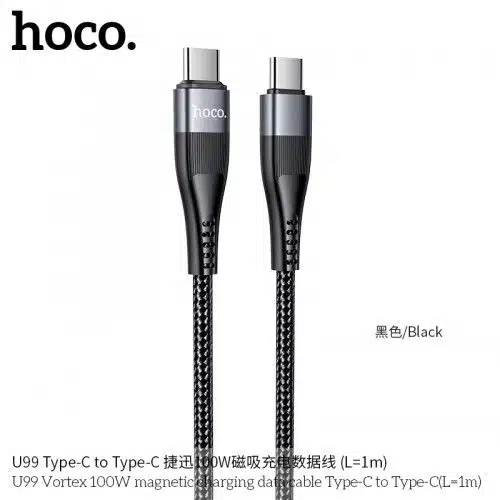 U99A Vortex 100W magnetic charging data cable Type-C to Type-C