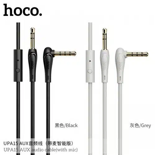 UPA15 AUX audio cable(with mic)