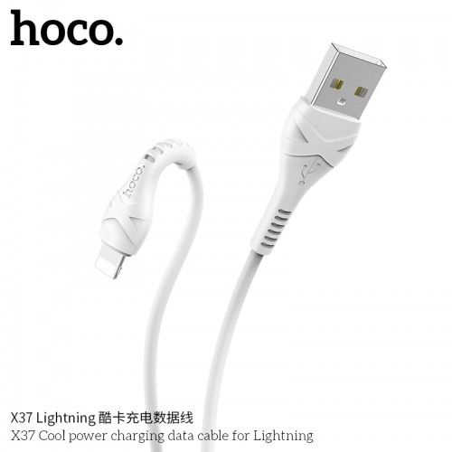 X37 Cool Power Charging Data Cable For Lightning