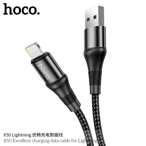 X50A Excellent Charging Data Cable For Lightning