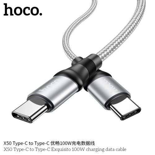 X50 Type-C to Type-C Exquisito 100W Charging Data Cable