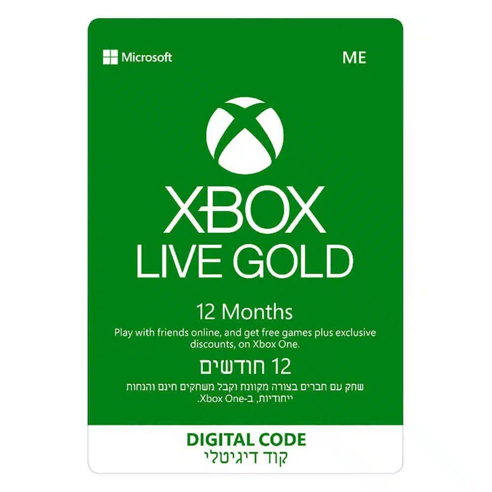 מנוי אקס בוקס 12 חודשים - Xbox Live Gold
