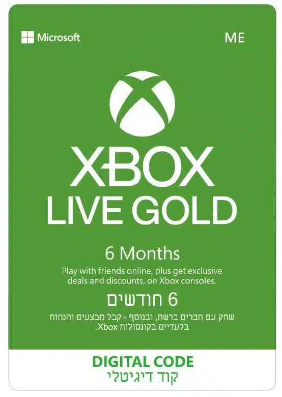 מנוי אקס בוקס 6 חודשים - Xbox Live Gold